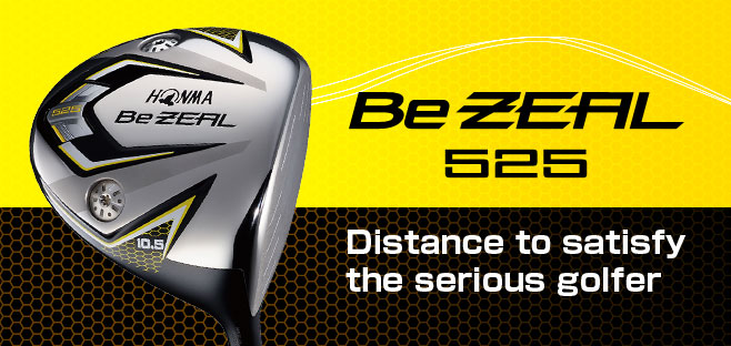 Distance to satisfy the serious golfer.
