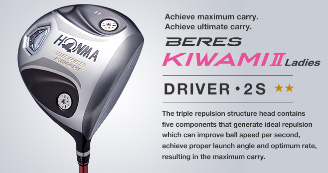 BERES KIWAMI2 2S LADIES DRIVER