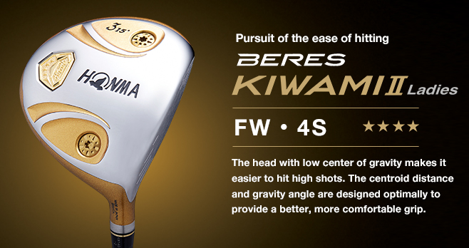 BERES KIWAMI2 4S LADIES FAIRWAY WOOD